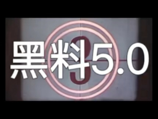 图集