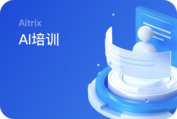 扒皮